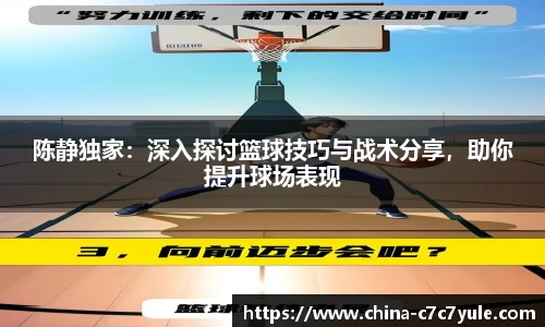 C7娱乐官网