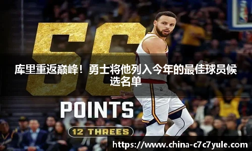 C7娱乐