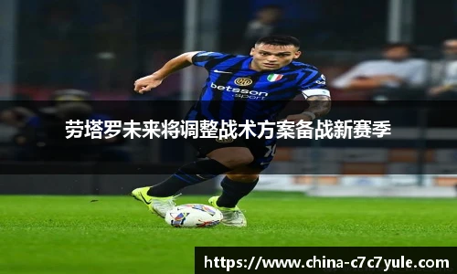 C7娱乐网页版