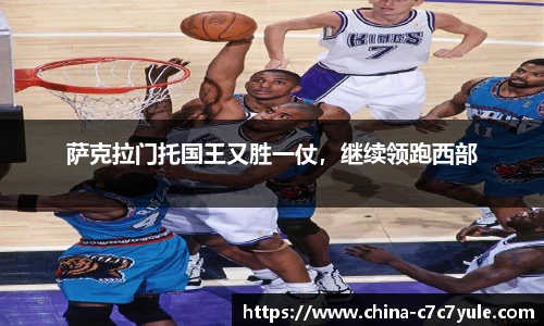C7娱乐网页版