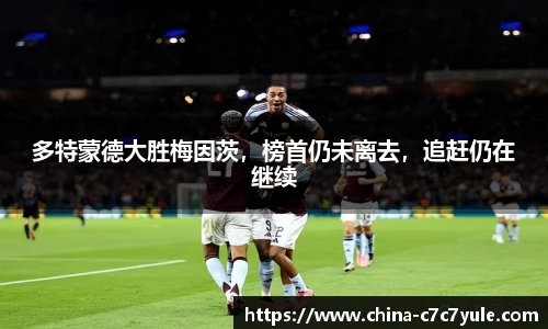 C7娱乐平台