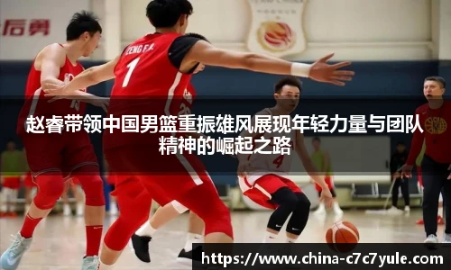 C7娱乐