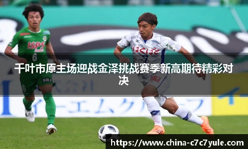C7娱乐平台