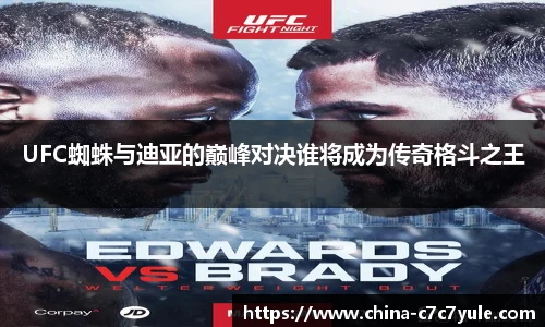 C7娱乐官网