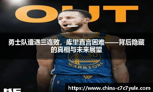 C7娱乐网页版
