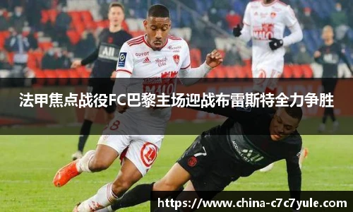 C7娱乐