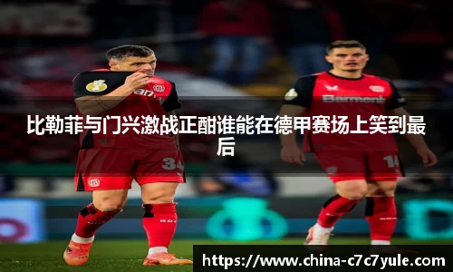 C7娱乐网页版