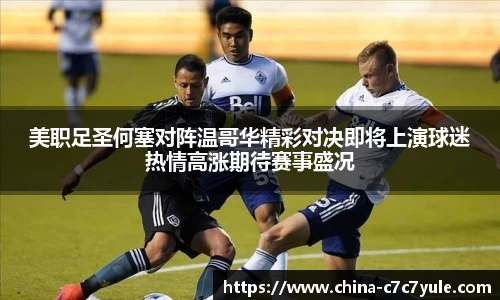 C7娱乐