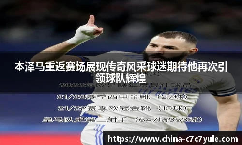 C7娱乐