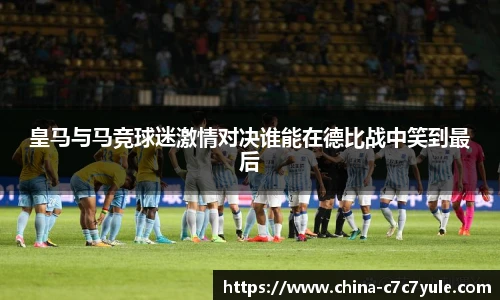 C7娱乐平台