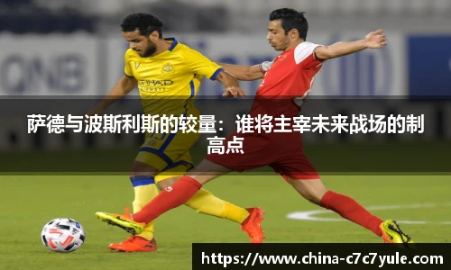C7娱乐