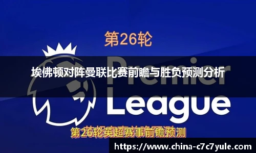 C7娱乐官网