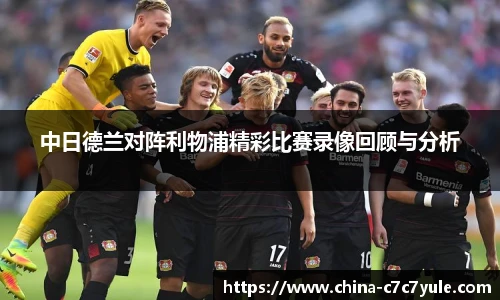C7娱乐网页版