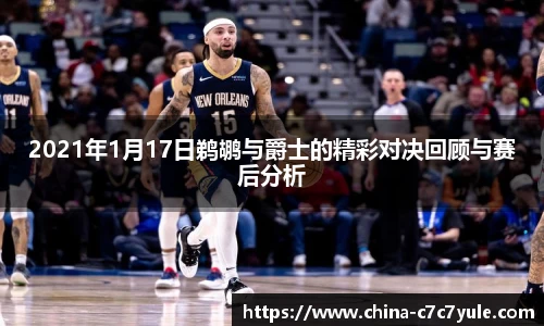 C7娱乐平台