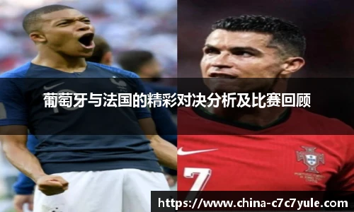 C7娱乐平台